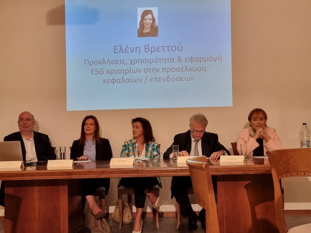 Ε. Βρεττού – Attica Bank: «Χωρίς ESG δείκτες οι επιχειρήσεις δεν θα μπορούν να δανειοδοτηθούν»