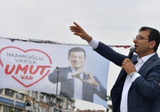 Ιμάμογλου: Απαράδεκτη η μεταχείριση του Τζιτζικώστα