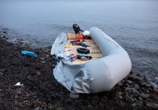 Παρατηρητήριο Ανθρωπίνων Δικαιωμάτων: Εντεινόμενες επαναπροωθήσεις και απελάσεις Αφγανών από την Τουρκία