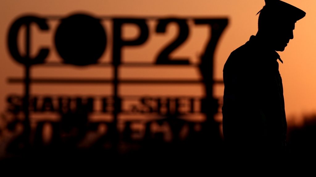 Το σκοτεινό μέλλον