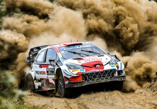 Το Ράλι Ακρόπολις μεταξύ των 13 αγώνων του WRC για το 2023