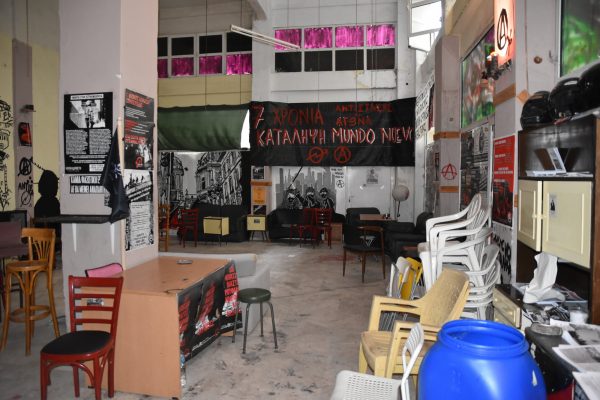 Θεσσαλονίκη: Έφοδος στην κατάληψη Μundo Nuevo – Προσαγωγές και συλλήψεις – Τι κατασχέθηκε