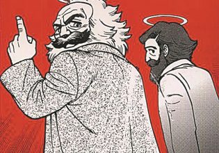 Ο Μαρξ επιστρέφει μέσω Ιαπωνίας