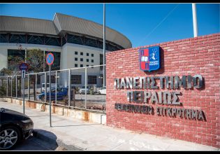 Εγκαινιάστηκαν νέοι χώροι του Θεμιστόκλειου Συγκροτήματος του Πανεπιστήμιου Πειραιά στη Νίκαια