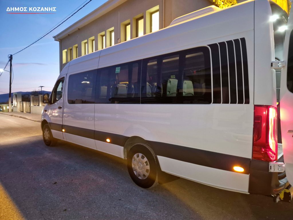 Λεωφορείο μεταφοράς ατόμων με αναπηρία προμηθεύτηκε ο Δήμος Κοζάνης