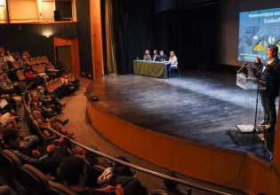 Σε λειτουργία το 1ο Δημοτικό Κέντρο Επαγγελματικού Προσανατολισμού