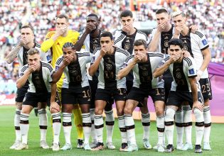 Έστειλαν το μήνυμα με τον δικό τους τρόπο οι Γερμανοί: Έκλεισαν τα στόματα σε ένδειξη διαμαρτυρίας!