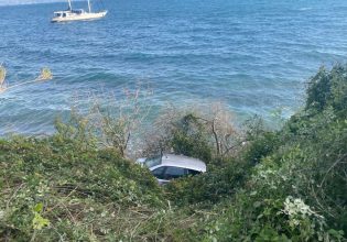 Κέρκυρα: Αυτοκίνητο έπεσε σε γκρεμό – Σώα η οδηγός