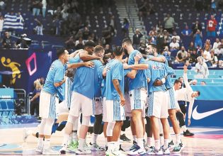 Oλα για την Εθνική