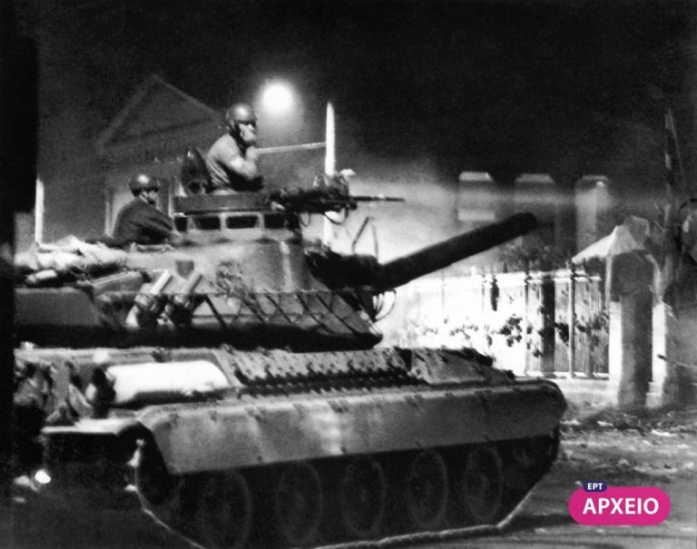 «Εδώ Πολυτεχνείο»: η εξέγερση που άλλαξε την ιστορία της Ελλάδας