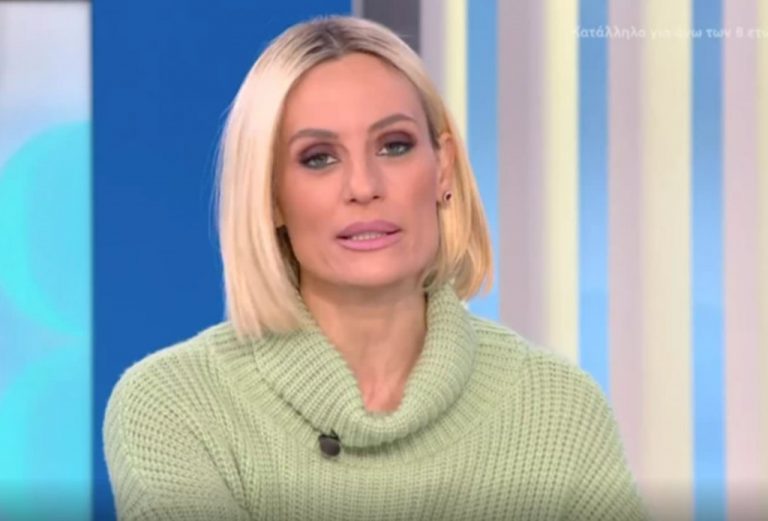 Ελεονώρα Μελέτη: Αποκάλυψε το πρόβλημα υγείας που την ταλαιπωρεί – Τι θα γίνει με την εκπομπή