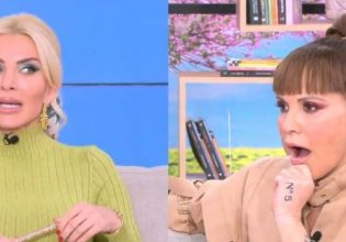 Κατερίνα Καινούργιου: «Έγραψαν ότι είμαι ομοφυλόφιλη με περούκα και ιερόδουλη» – Έμειναν όλοι άφωνοι