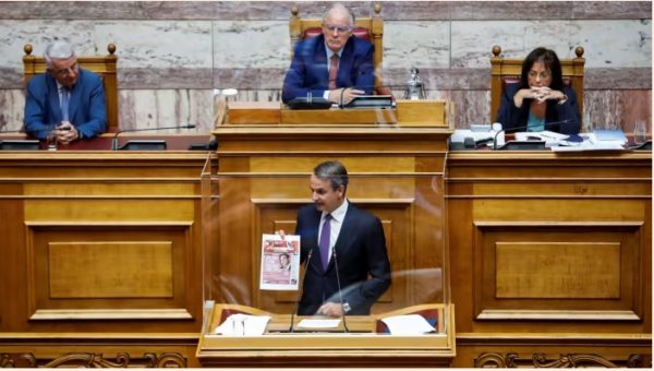Financial Times: Η υπόθεση των υποκλοπών αμαυρώνει την αποκατεστημένη εικόνα της Ελλάδας