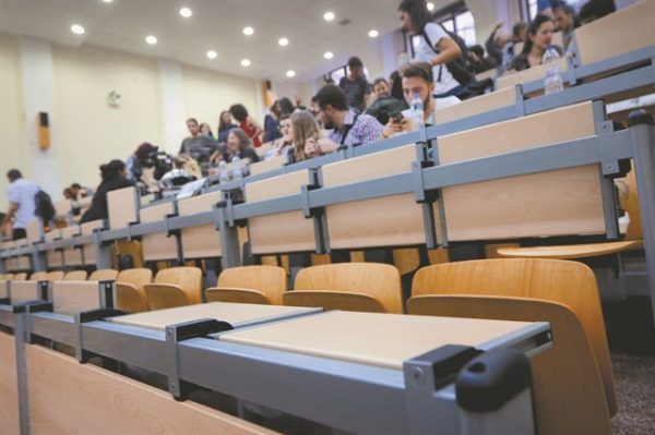 ΑΕΙ: Εκπρόσωποι 30 κορυφαίων αμερικανικών Πανεπιστημίων έρχονται στην Ελλάδα το Σάββατο