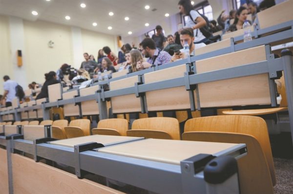 ΑΕΙ: Εκπρόσωποι 30 κορυφαίων αμερικανικών Πανεπιστημίων έρχονται στην Ελλάδα το Σάββατο