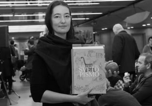 Κρήτη: Μεταφράστρια και συγγραφέας η 45χρονη που καταπλακώθηκε στην Ιεράπετρα