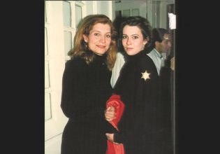 Βαρύ πένθος για την Αιμιλία Υψηλάντη: Πέθανε η μοναχοκόρη της ηθοποιού σε ηλικία 55 ετών