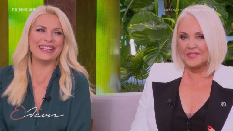 Η τηλεοπτική συνάντηση της χρονιάς! Ρούλα Κορομηλά και Ελένη Μενεγάκη στο ίδιο πλατό, 26 χρόνια μετά