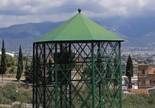 Κιβωτός του Κόσμου: Βίντεο – ντοκουμέντο με παιδιά που παίζουν στο περιβόητο κλουβί