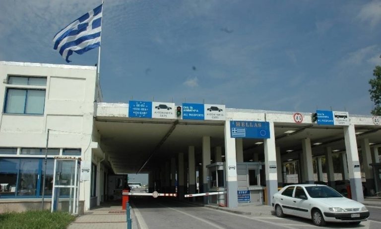 Συνελήφθη στην Τουρκία 22χρονος από την Αλεξανδρούπολη – Κατηγορείται για κλοπή
