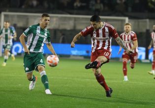 Μεγάλη ευκαιρία για τον Ολυμπιακό με τον Χάμες Ροντρίγκες! (vid)