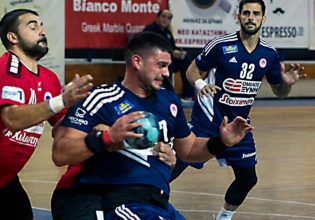 Live streaming: Ολυμπιακός – Ιωνικός Νέας Φιλαδέλφειας