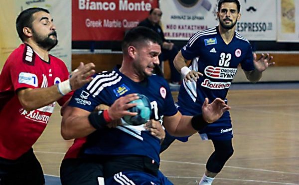 Live streaming: Ολυμπιακός – Ιωνικός Νέας Φιλαδέλφειας