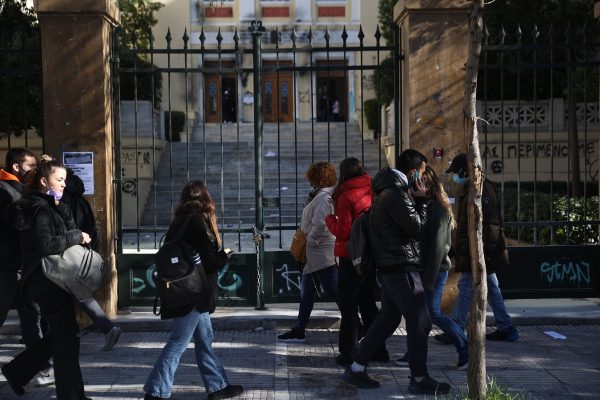 Επέτειος Πολυτεχνείου: Κλειστό το Οικονομικό Πανεπιστήμιο ενόψει του τριημέρου