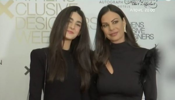 Η Εύη Βατίδου ποζάρει με την κούκλα κόρη της, Μάιρα Κούγια – «Θέλει να γίνει δικηγόρος, αν και είναι 1,80 σαν μοντέλο»