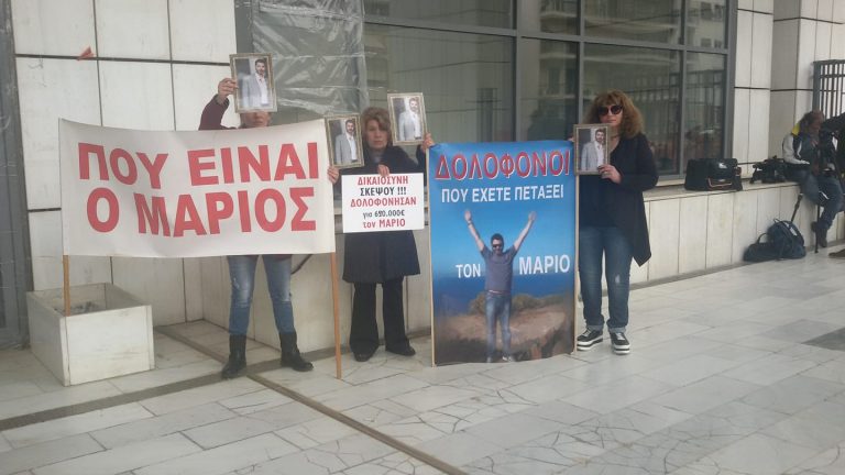 Μάριος Παπαγεωργίου: «Περιμένουμε με αγωνία τα αποτελέσματα για τα οστά» λέει ο δικηγόρος της οικογένειας