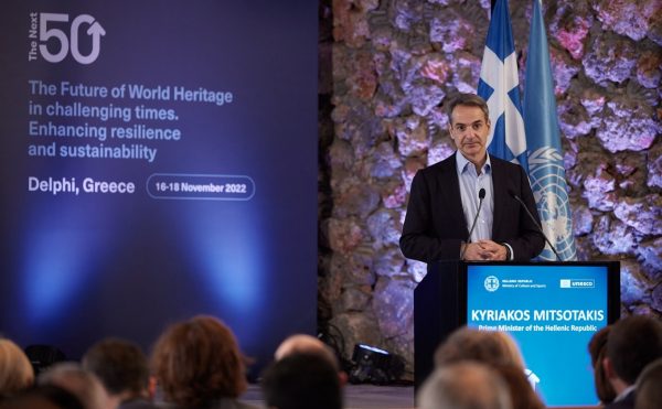 Κυριάκος Μητσοτάκης στο συνέδριο Unesco: «Απαράδεκτο να μην τηρούνται από όλα τα κράτη μέλη οι αρχές της σύμβασης»