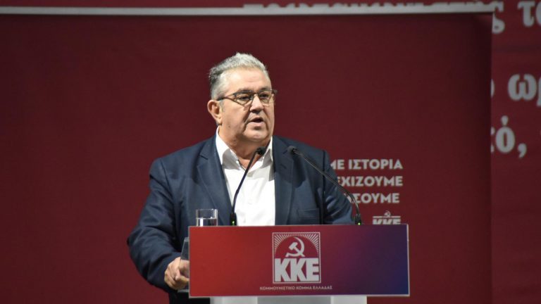 Χαλκίδα: Γραφεία του ΚΚΕ, στο όνομα του αντάρτη της ΕΛΑΣ «Ανάποδου», εγκαινίασε ο Δημήτρης Κουτσούμπας
