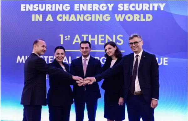 Διυπουργική Διάσκεψη για την Ενέργεια: Εμβάθυνση συνεργασίας για προσιτές τιμές