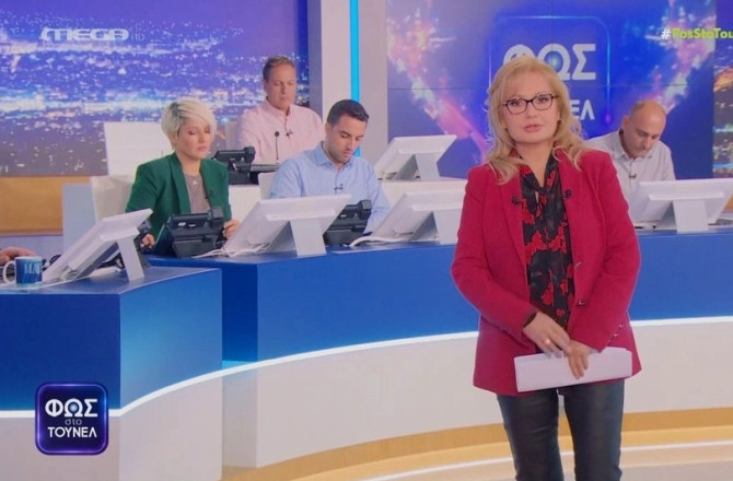 «Φως στο Τούνελ»: Η συγκλονιστική ιστορία του Παναγιώτη που παθαίνει ξαφνική αμνησία – «Έρχεται στον ύπνο μου και…»