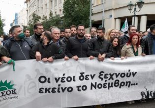 Αντέχει το ΠΑΣΟΚ στον δρόμο; Το πείραμα δύο πορειών