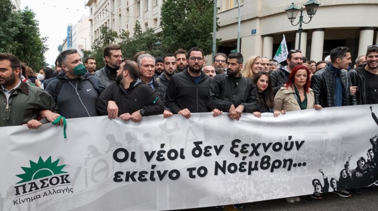 Αντέχει το ΠΑΣΟΚ στον δρόμο; Το πείραμα δύο πορειών