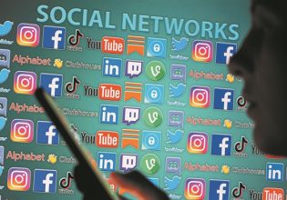 Το Twitter και οι συνεργάτες του διαμορφώνουν τον κόσμο σας