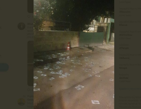 ΣΥΡΙΖΑ και ΠΑΣΟΚ καταδικάζουν την παρέμβαση Ρουβίκωνα στο σπίτι Γεωργιάδη