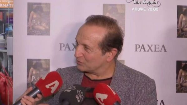 Σπύρος Μπιμπίλας: Ξεσπά κατά του Γιώργου Κιμούλη – «Θα τη βγάλουμε στα δικαστήρια»