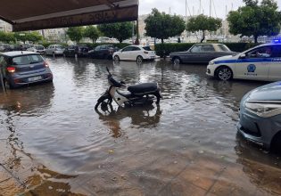 Κακοκαιρία Eva: Συναγερμός σε Σάμο, Ικαρία και Δωδεκάνησα – Σε «ποτάμια» μετατράπηκαν οι δρόμοι