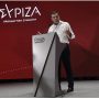 Αλέξης Τσίπρας: «Νίκη του ΣΥΡΙΖΑ για να απαλλαγούμε από τη δυσοσμία των πολιτικών Μητσοτάκη»