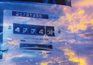 Ευρώπη: Σε ύψη ρεκόρ οι λογαριασμοί ρεύματος παρά τα μέτρα στήριξης