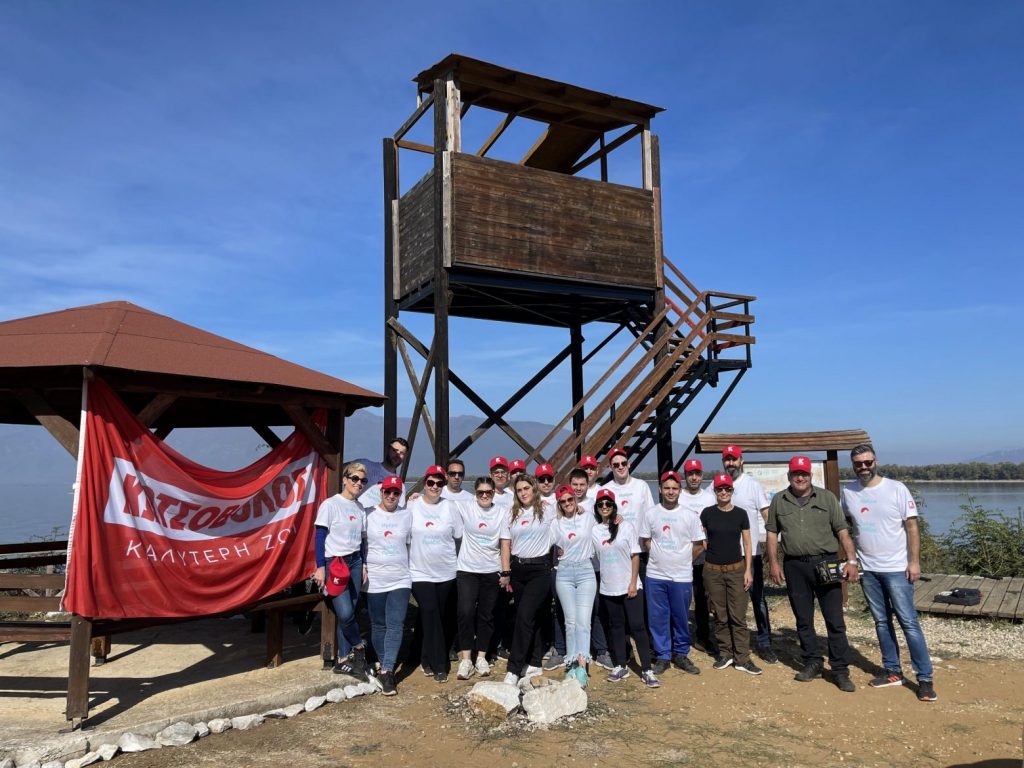 Η «Ημέρα Καλής Πράξης» για 9η χρονιά από την Κωτσόβολος