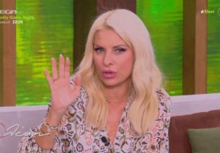 Ελένη Μενεγάκη: Απίστευτο περιστατικό στον δρόμο με πρωταγωνίστρια την ίδια – Τι συνέβη;