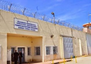 Λαμία: Νεκρός στο κελί του κρατούμενος στις φυλακές Δομοκού
