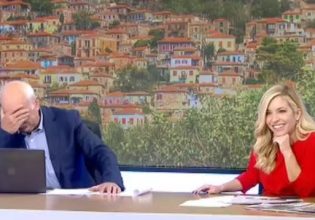 Επαθαν την πλάκα τους από αυτό που είπε ο ηλικιωμένος: «Αρχ…α καπαμά»