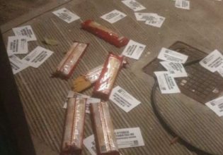 Γεωργιάδης: Ο Ρουβίκωνας επιτίθεται σε όποιον στοχοποιεί ο ΣΥΡΙΖΑ