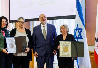 Γερμανία: Διέσωσαν Εβραίους γείτονές τους στον Β’ ΠΠ – Τιμήθηκαν με τον τίτλο του «Δικαίου των Εθνών»