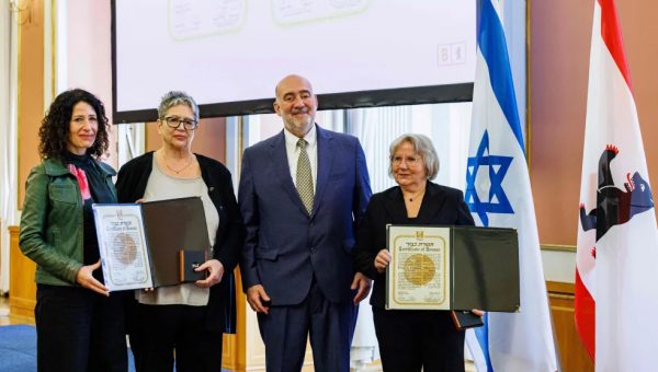 Γερμανία: Διέσωσαν Εβραίους γείτονές τους στον Β’ ΠΠ – Τιμήθηκαν με τον τίτλο του «Δικαίου των Εθνών»