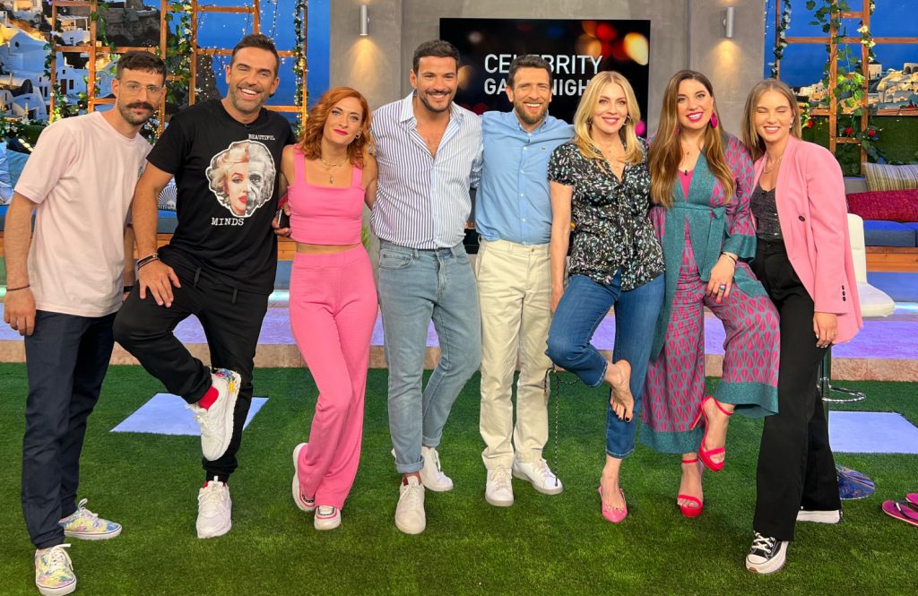 Celebrity Game Night την Παρασκευή με ένα νέο ξέφρενο παιχνίδι